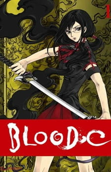 Кровь-C
